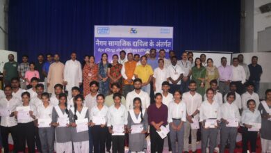Photo of NTPC Initiative Brings Job Opportunities To Rural Youth, Ignites New Hope