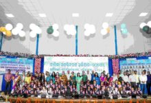 Photo of NTPC Talcher Thermal Launches Flagship CSR Initiative ‘Girl Empowerment Mission’ To Support Girls’ Education And Development