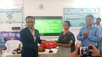 Photo of HPCL Spreads Green Message at Girls PG College In Lucknow through Sanitation and Environmental Drive