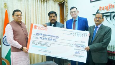 Photo of Bank of Baroda Donates ₹1 Crore to Chief Minister’s Relief Fund for Uttarkashi Disaster Relief