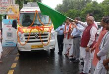 Photo of Inauguration of “New Ambulance Service” by Help You Educational and Charitable Trust