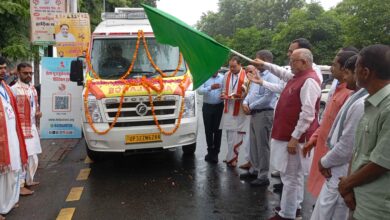 Photo of Inauguration of “New Ambulance Service” by Help You Educational and Charitable Trust