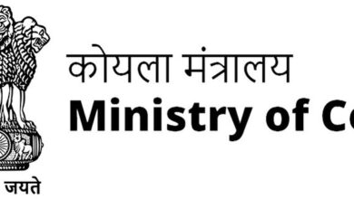 Photo of Ministry of Coal Conducts a Stakeholder Consultation on CSR Framework for Indian Coal Companies