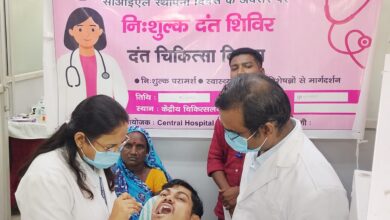 Photo of Free Dental Check-up and Treatment Camp Organized at BCCL Central Hospital on 51st Foundation Day of Coal India Limited