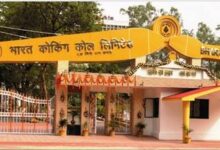 Photo of BCCL Organizes Two-Day Free Mega Health Camp ‘Swasth Zindagi – Maha Arogya’