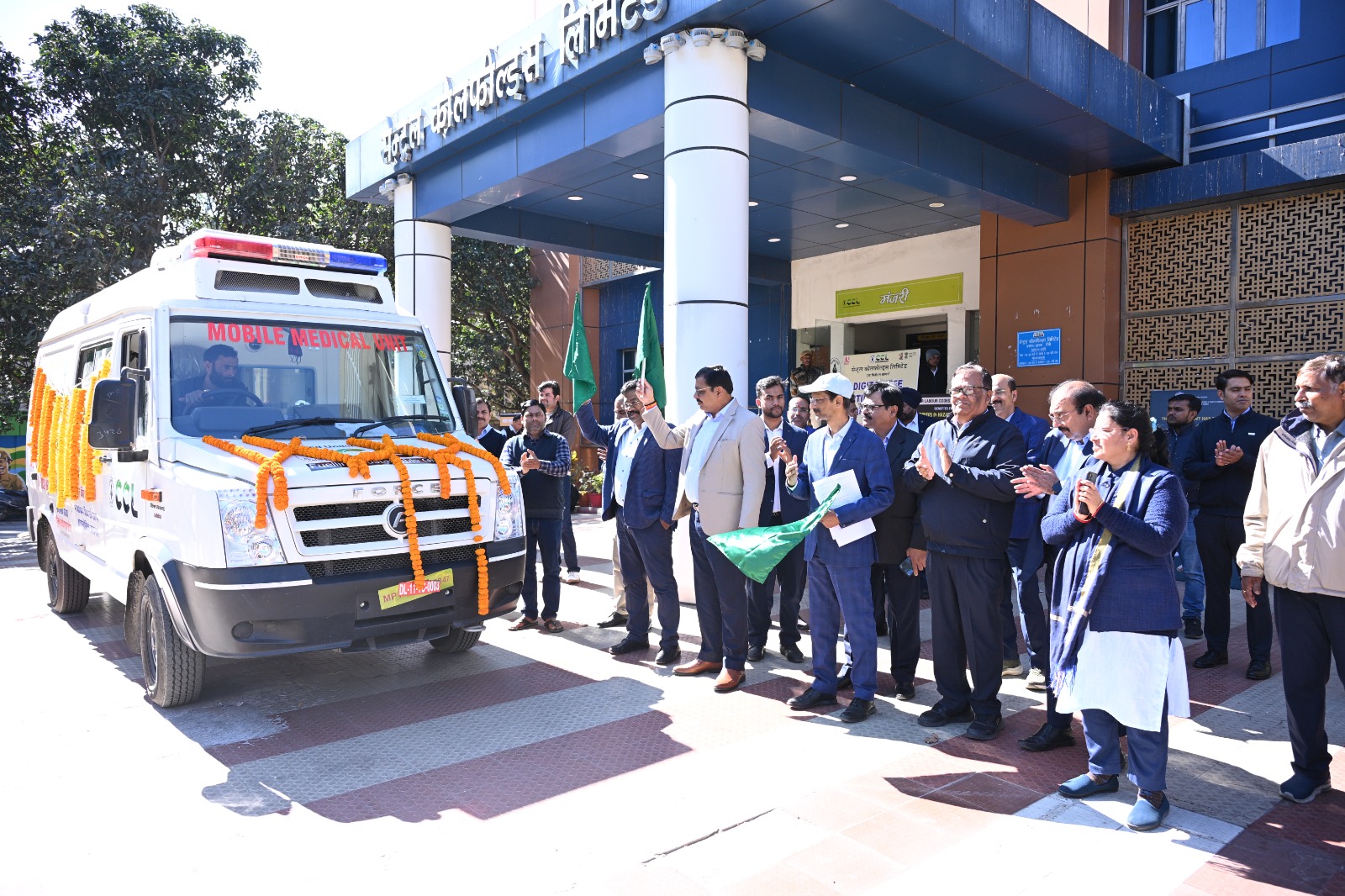 CCL Flags Off Mobile Medical Unit Under CSR to Strengthen Rural ...