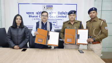 Photo of BCCL Signs Twin MoUs to Strengthen City Policing and Boost STEM Education