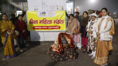 Photo of BCCL: Diksha Mahila Mandal Distributes Blankets Among Needy Under CSR Initiative