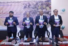 Photo of CMD BCCL Inaugurates ‘Visvesvaraya Hall’, New HRD Training Complex at Kalyan Bhawan