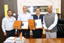 Photo of BCCL Signs MoU with Kirti Trust for Skill Development of Youth in Dhanbad