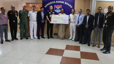 Photo of Bank of Baroda Contributes ₹2 Crore to Armed Forces Flag Day Fund for Education of Martyrs’ Children