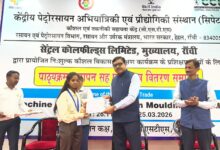 Photo of CCL’s CSR Initiative Empowers Youth: Skill Development Programme at CIPET Ranchi Concludes Successfully