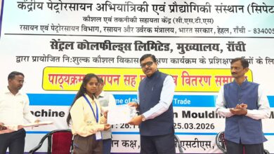 Photo of CCL’s CSR Initiative Empowers Youth: Skill Development Programme at CIPET Ranchi Concludes Successfully