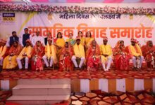 Photo of BCCL’s Deeksha Mahila Mandal organises grand mass marriage for 10 underprivileged couples on International Women’s Day