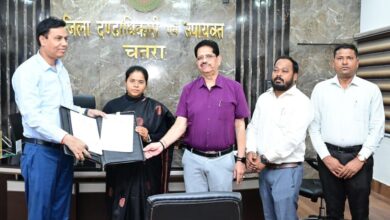 Photo of CCL signs MoU with Chatra District Administration to strengthen housing for Birhor families