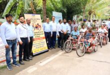 Photo of BCCL Distributes Motorized E-Tricycles to Divyangjan in Bokaro Under CSR Drive