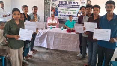 Photo of Dalmia Bharat Foundation Empowers Rural Youth Through Digital Literacy Initiative in Hardoi, Uttar Pradesh