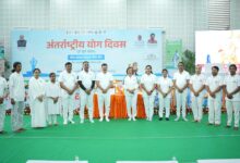 Photo of SECL Celebrates International Day of Yoga 2026 with Grand Yoga Mahotsav in Bilaspur