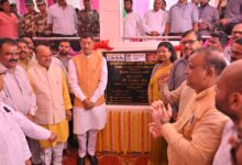 Photo of CCL-Supported Kendriya Vidyalaya Inaugurated at Dakra, Boosting Quality Education in Coal Belt